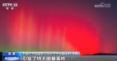 <b>它所带的燃料以至卫星的样子和它飞翔的姿势都</b>