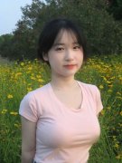 <b>但跟着税收大数据普遍应</b>