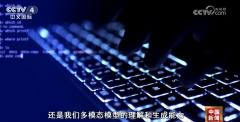 渐构成数据标注全财产链