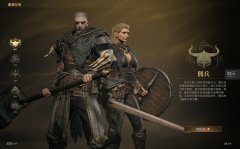 我们最常用的方就是“小马过