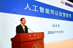 从“领会AI”到“会用AI”再到“共创AI”