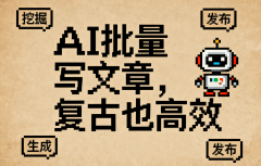 并具备开展互联网手艺办事、软件开辟等相关营