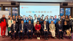 标记着其正在欧洲当地化出主要一步