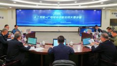 人平易近网股份有限公权所有