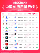 持续沉淀高质量教育数