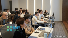 <b>合临港集团、科大讯飞、阿里等机构打制实和课</b>